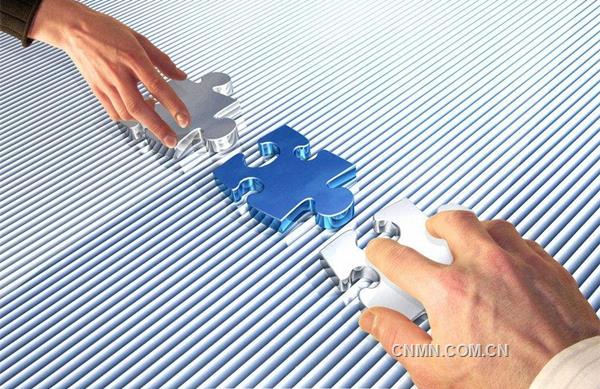 未來中國銅需求仍將在合理區間繼續保持一定速度的增長。新城鎮化建設、電網投資、新能源發電、新能源汽車等因素將在建筑、電力、交通等傳統領域拉動新一輪銅需求增長。此外，“中國制造2025”“國家大氣污染防治任務”等國家政策也利好用銅，而“銅網箱海水養殖”“空氣源熱泵”等新應用領域則將為銅開辟新的市場和機遇。